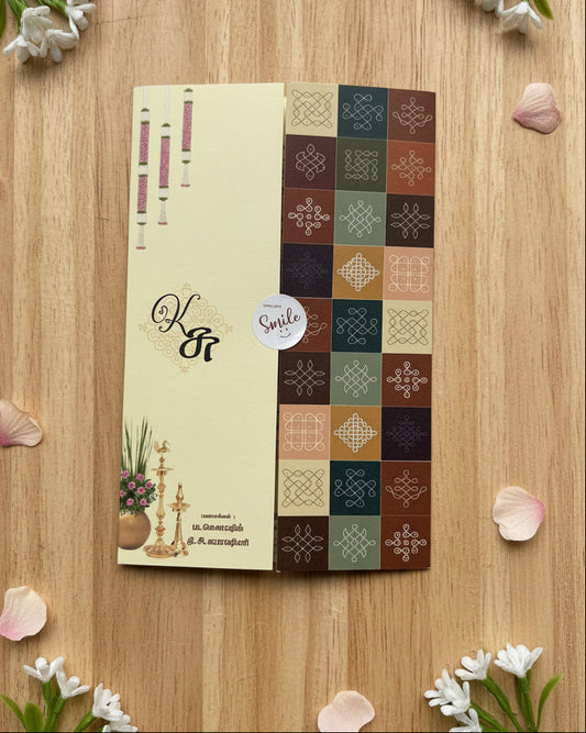 Personalized Wedding Invite-347