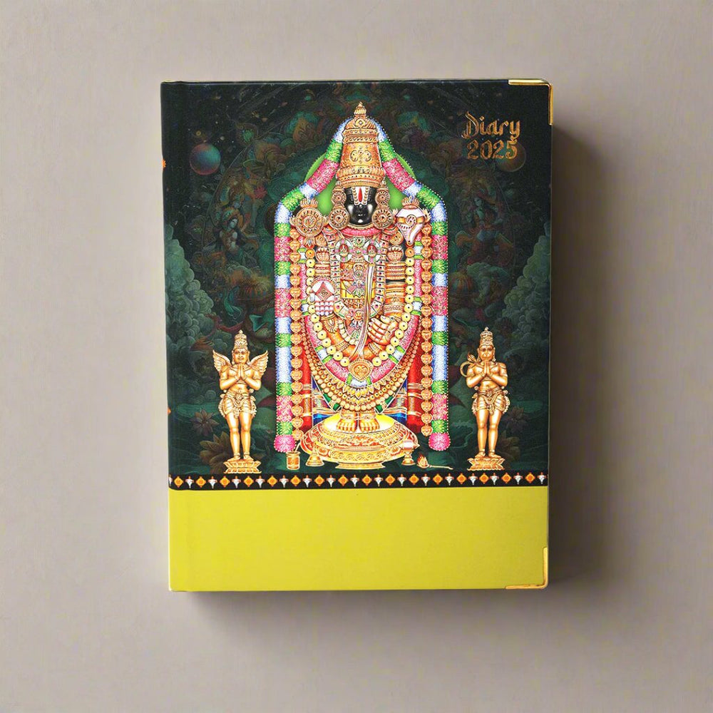 Tirupati Diary 2025