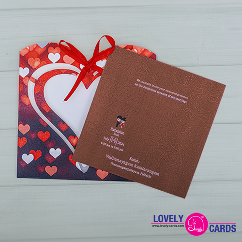 Personalized Wedding Invite-150 — view 2