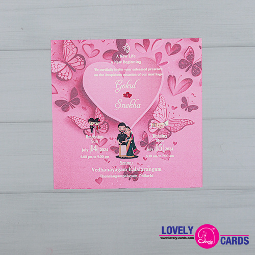 Personalized Wedding Invite-152 — view 3