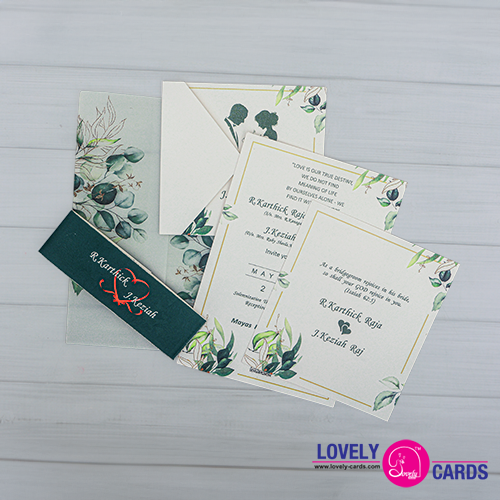 Personalized Wedding Invite-238 — view 2
