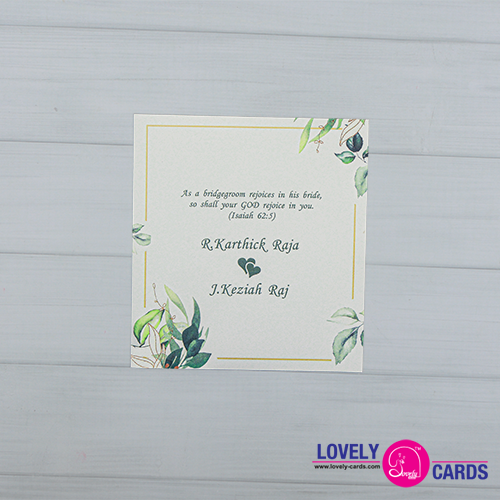 Personalized Wedding Invite-238 — view 4