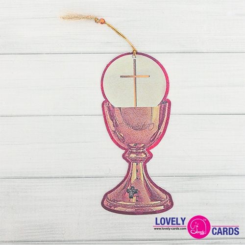 Personalized Holy Communion Invite-001 — view 3