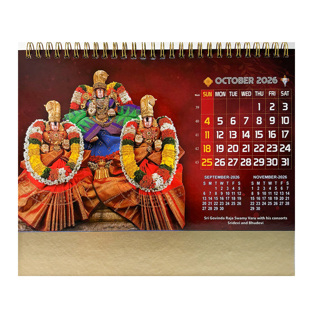 Premia 01 Table Calendar 2026 — view 11