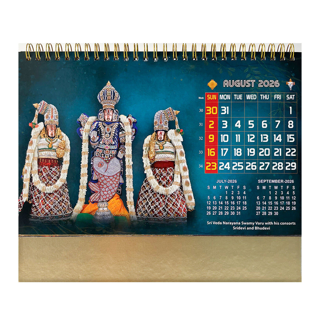 Premia 01 Table Calendar 2026 — view 9