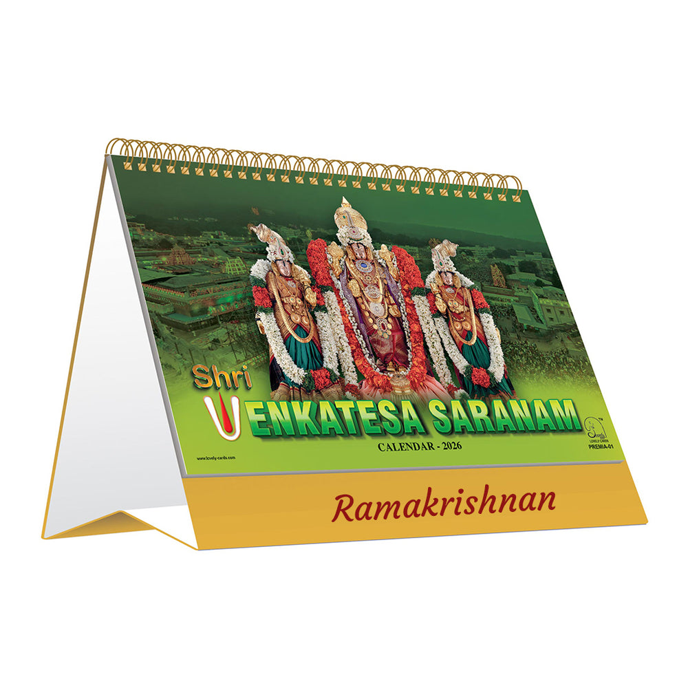 Premia 01 Table Calendar 2026