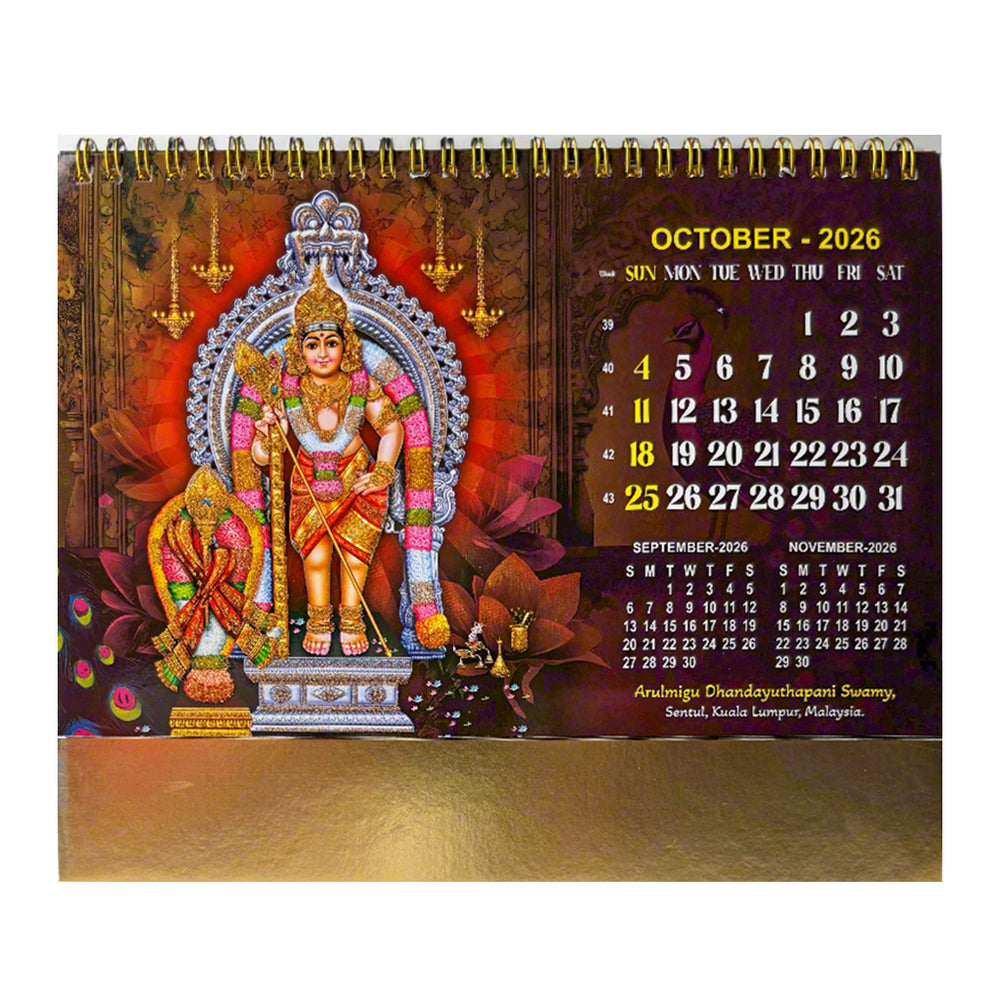 
                  
                    Premia 02 Table Calendar 2026
                  
                