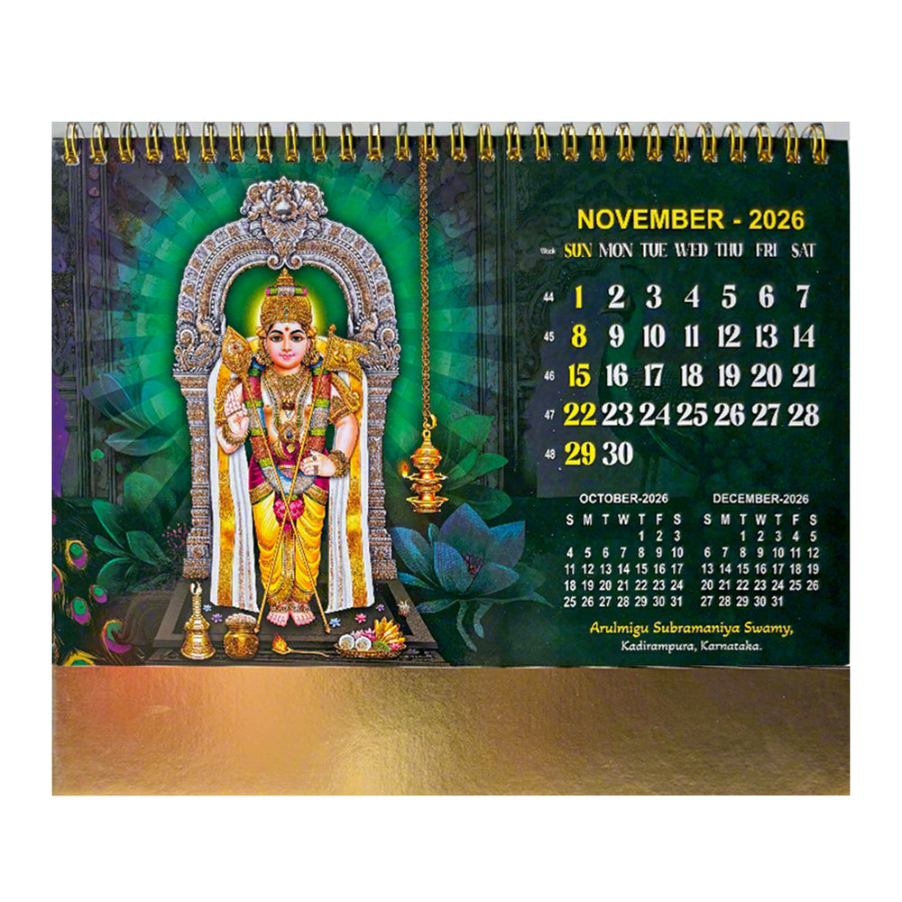 
                  
                    Premia 02 Table Calendar 2026
                  
                