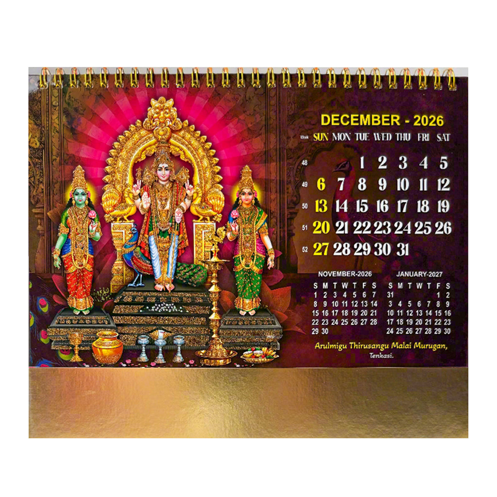 
                  
                    Premia 02 Table Calendar 2026
                  
                