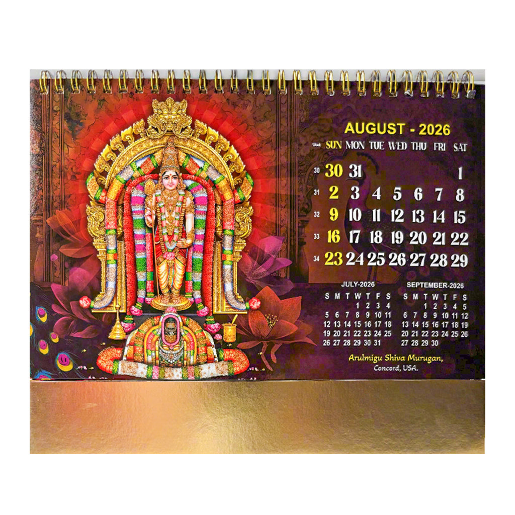 
                  
                    Premia 02 Table Calendar 2026
                  
                