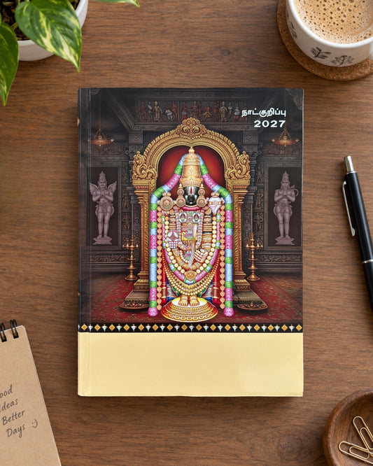 Tamil TDT Diary  2027