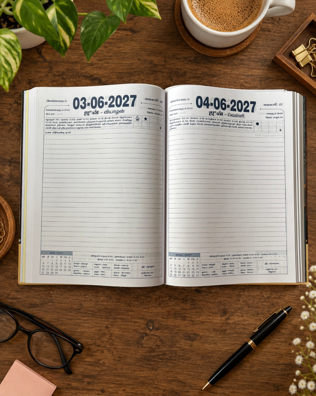 Tamil TDT Diary  2027