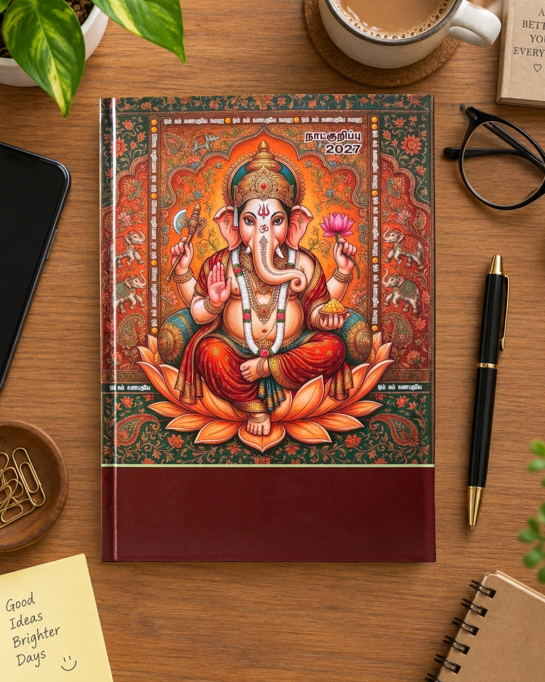 Tamil TDV Diary 2027