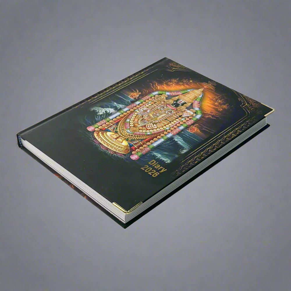 
                  
                    Tirupati Diary 2026
                  
                