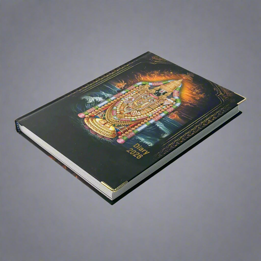 
                  
                    Tirupati Diary 2026
                  
                