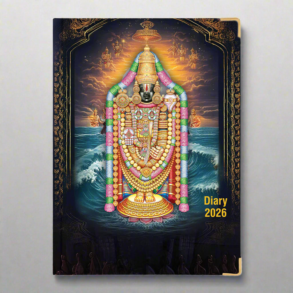 Tirupati Diary 2026