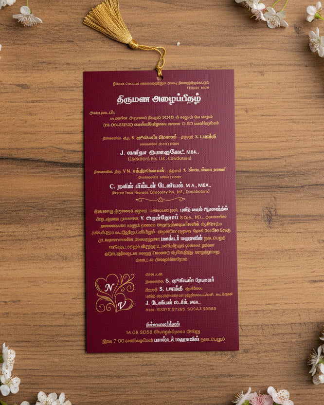 Personalized Wedding Invite-323 — view 3
