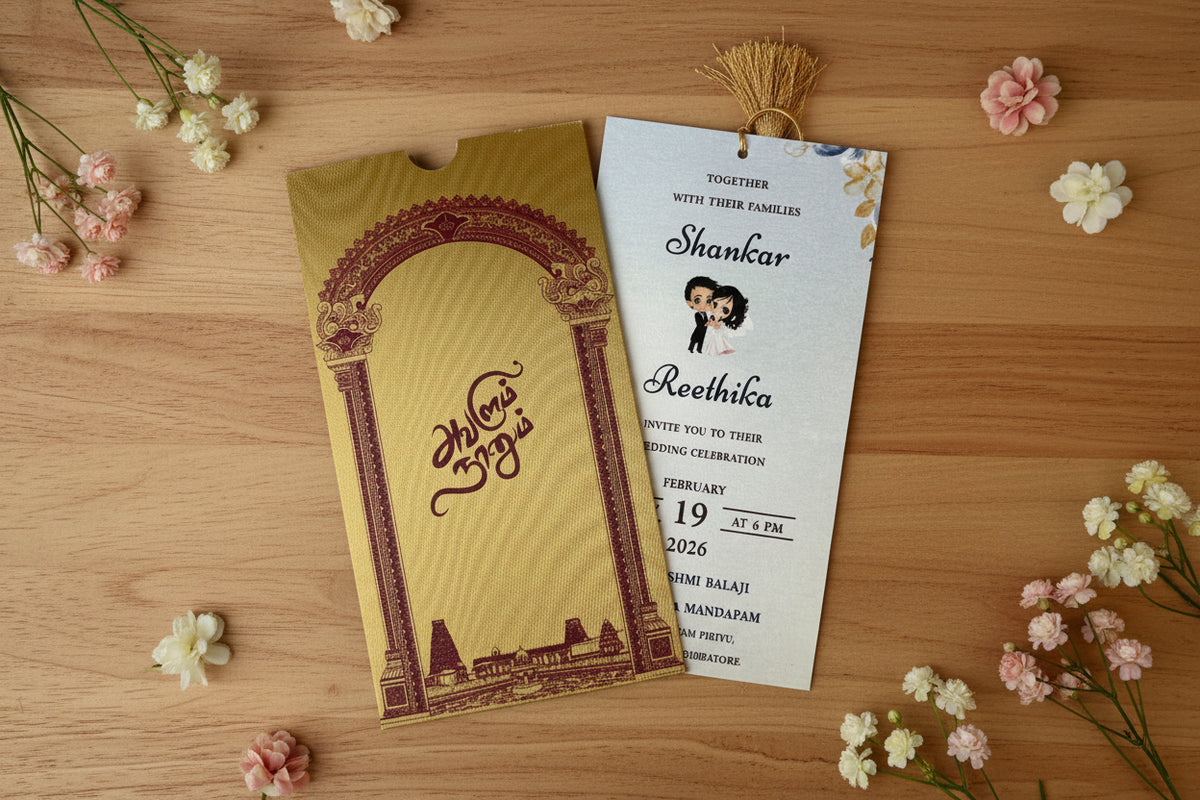 Personalized Wedding Invite-322