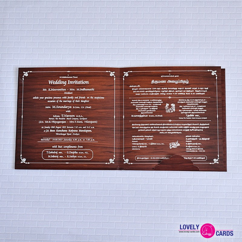 DELUXE503 — view 3
