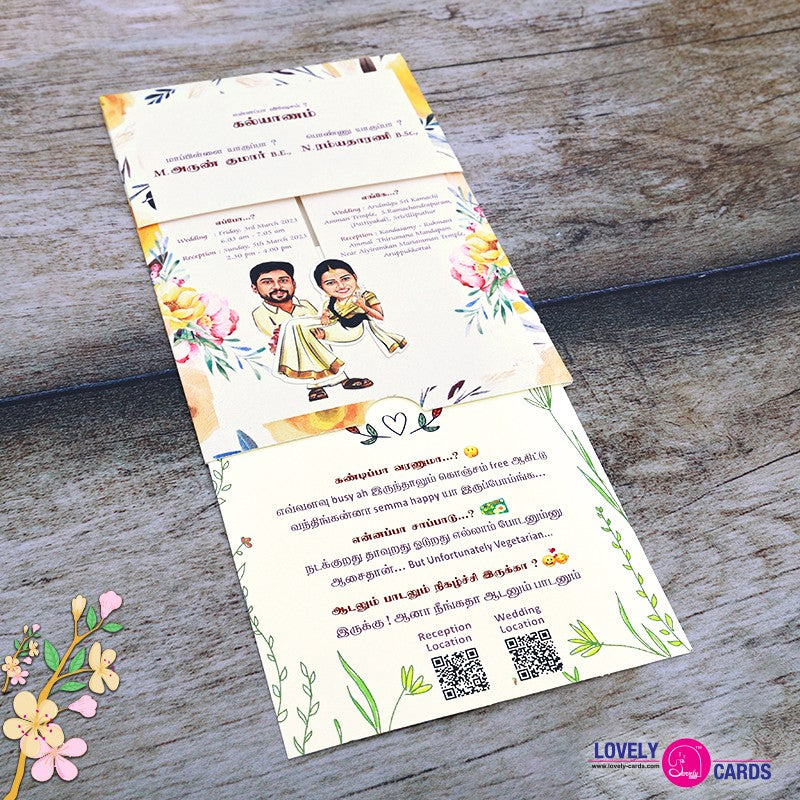 Personalized Wedding Invite-118 — view 2