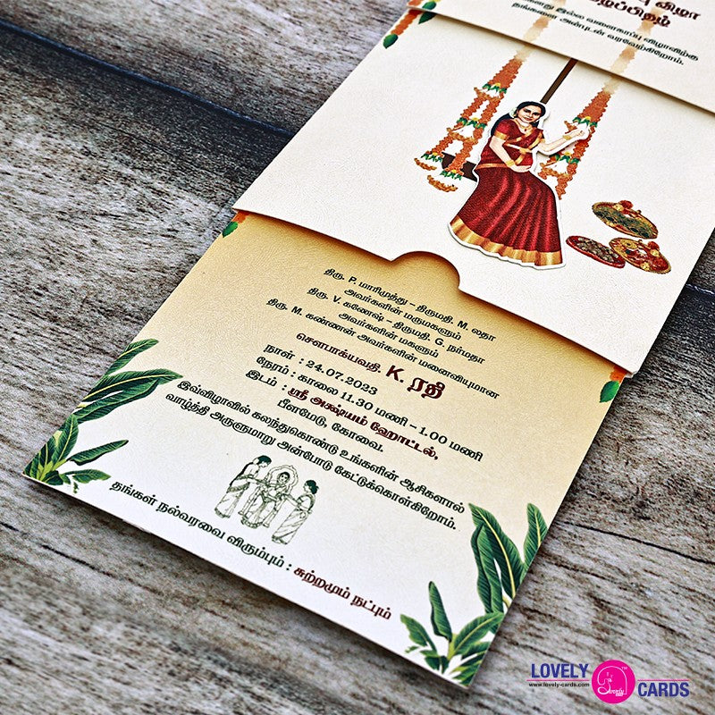 Personalized Baby Shower Invite-001 — view 3