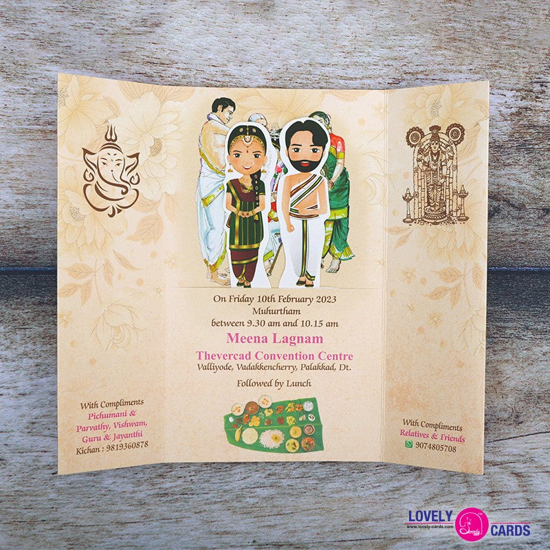 Personalized Wedding Invite-122 — view 2