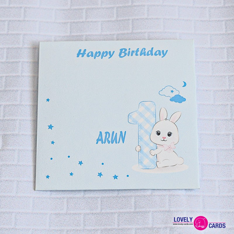 Personalized Birthday Invite-007 — view 4
