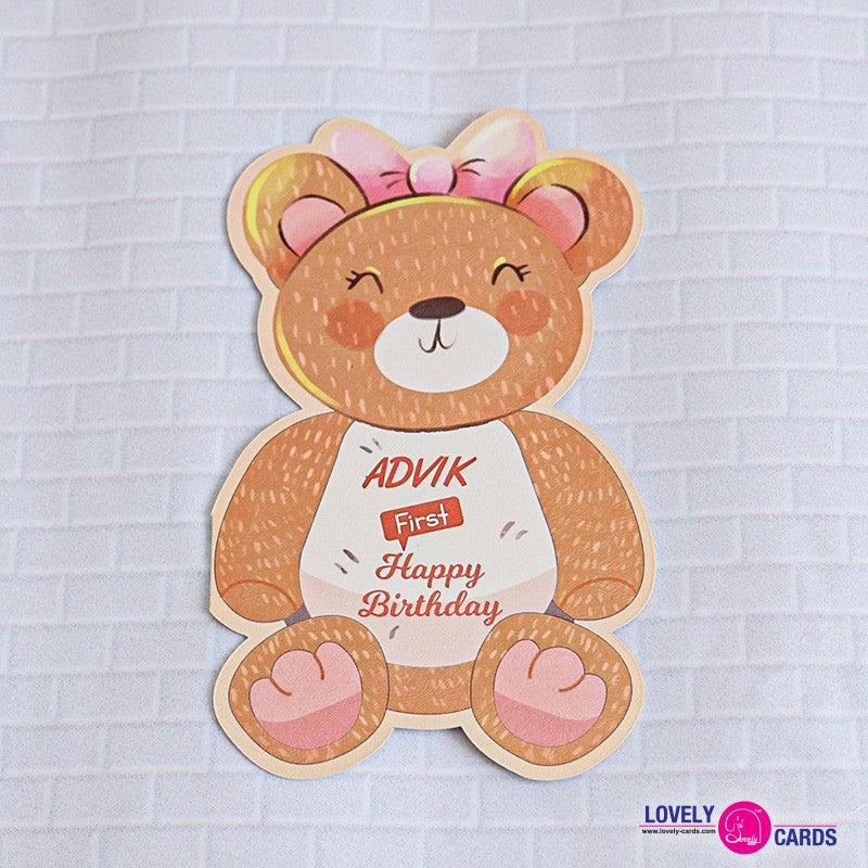 Personalized Birthday Invite-004 — view 2