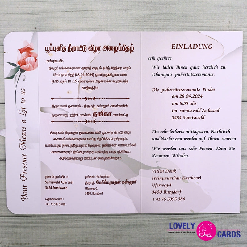 Personalized Puberty Invite-001 — view 2