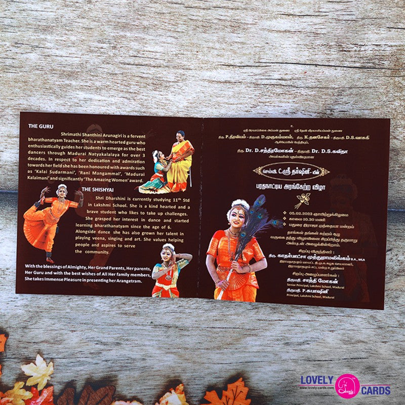 Personalized Arangetram Invite-001 — view 3