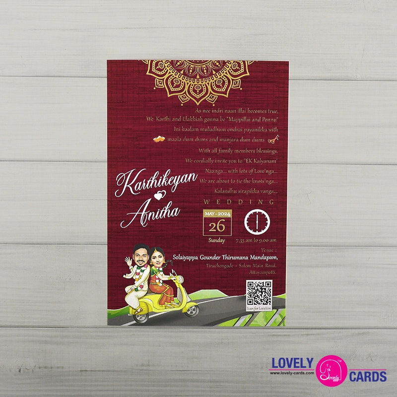 Personalized Wedding Invite-168