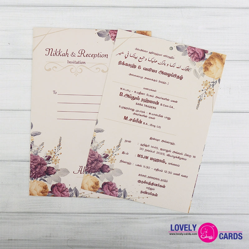 Personalized Wedding Invite-190 — view 2