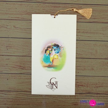 Personalized Wedding Invite-196 — view 3