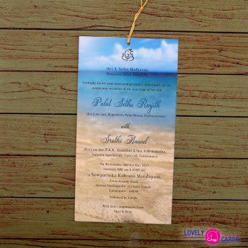 Personalized Wedding Invite-197 — view 2