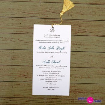 Personalized Wedding Invite-199 — view 2