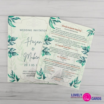 Personalized Wedding Invite-208 — view 2