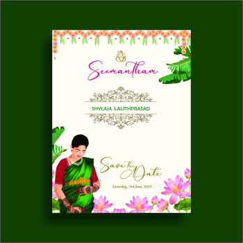 Personalized Baby Shower Invite-014 — view 3