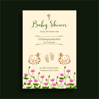 Personalized Baby Shower Invite-008 — view 3