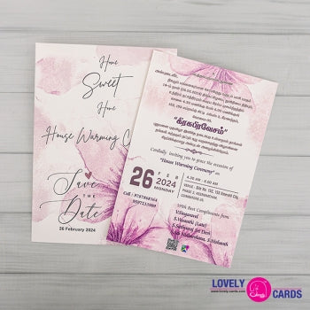 Personalized House Warming Invite-027 — view 2