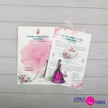Personalized Puberty Invite-009 — view 2