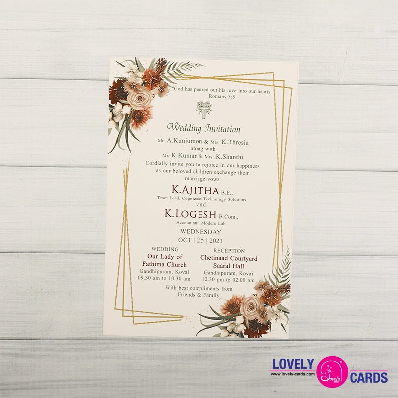 Personalized Wedding Invite-081