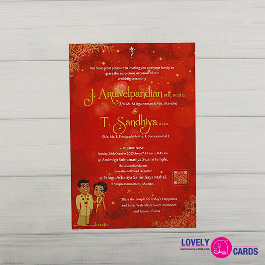 Personalized Wedding Invite-087