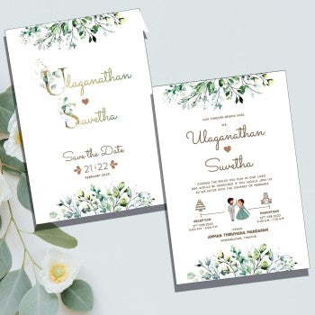Personalized Wedding Invite-032 — view 2