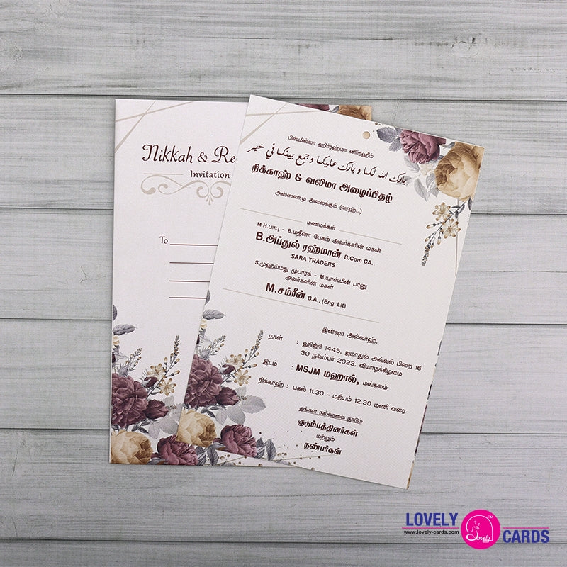 Personalized Wedding Invite-051 — view 2