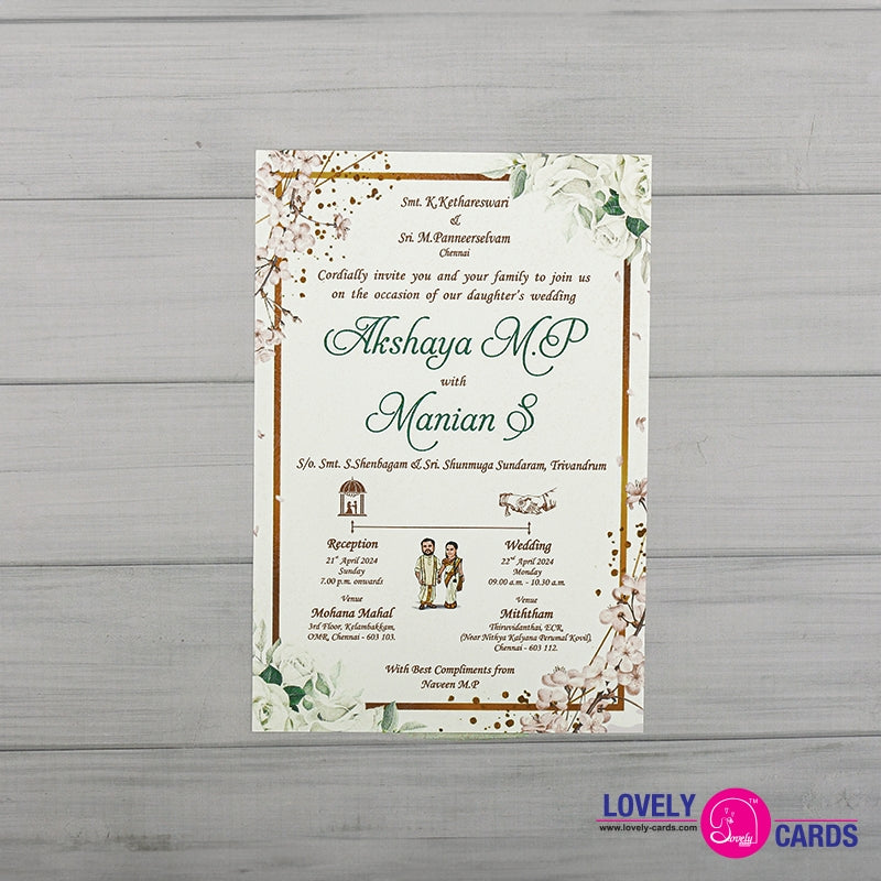 Personalized Wedding Invite-214 — view 2