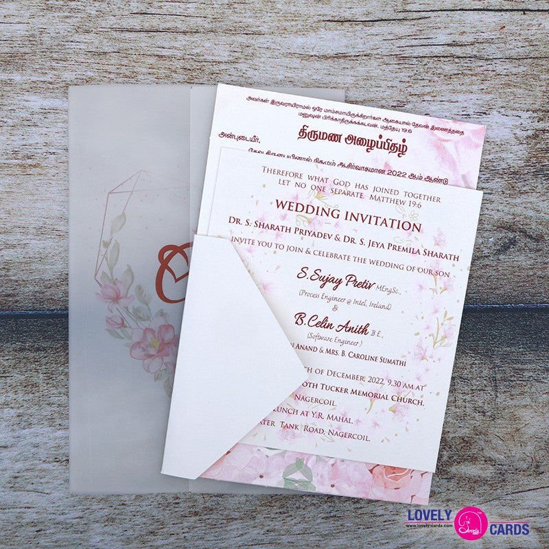 Personalized Wedding Invite-236 — view 2