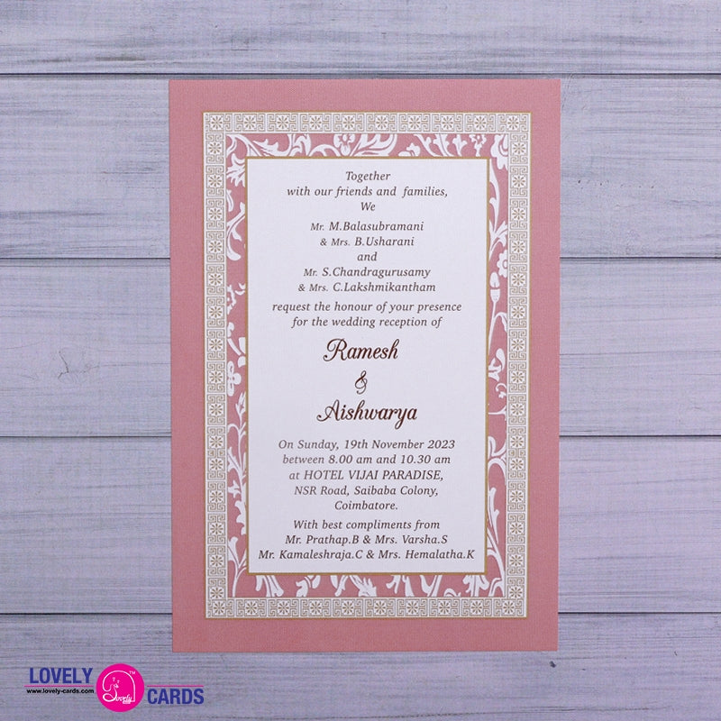 Personalized Wedding Invite-186