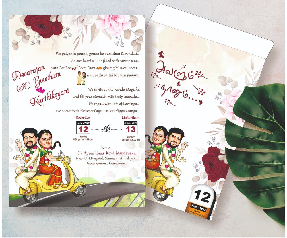 Personalized Wedding Invite-001