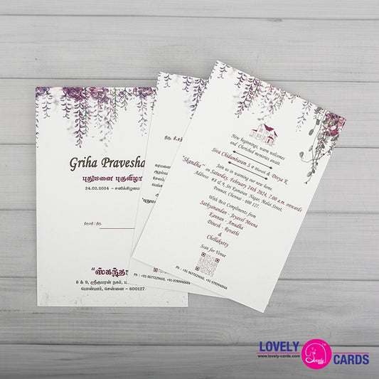 Personalized House Warming Invite-024