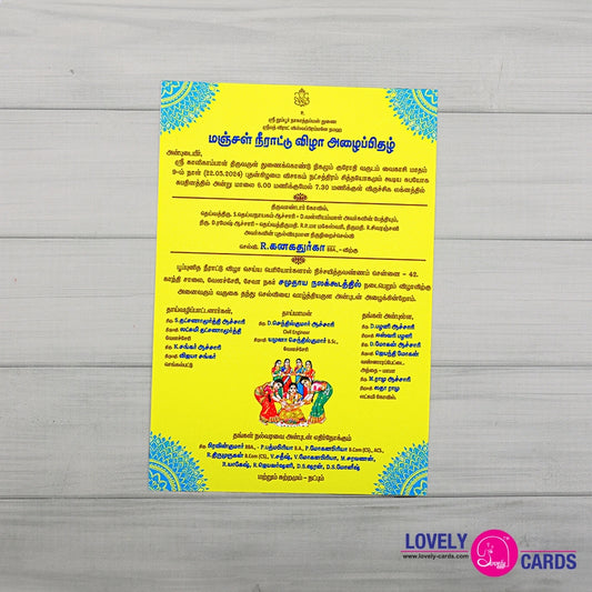 Personalized Puberty Invite-011